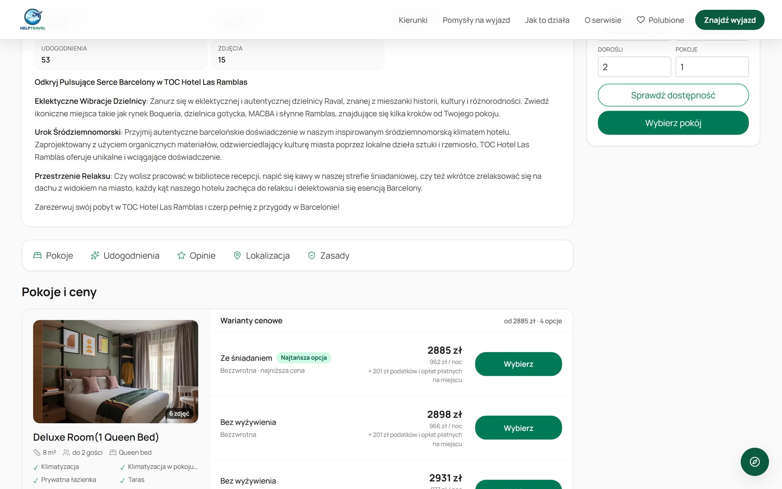 HelpTravel — warianty cenowe pokoju z dopłatą za możliwość anulowania